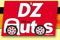DzAutos Revue Automobile en Algerie