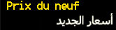 Prix du neuf
